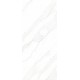 Rocko Stones K551 Calacatta Olympus SPC falburkolat